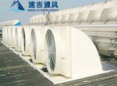 杭州玻璃钢屋顶风机 杭州玻璃钢屋顶风机