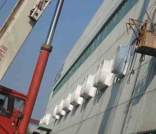 工业负压冷风机 工业负压冷风机