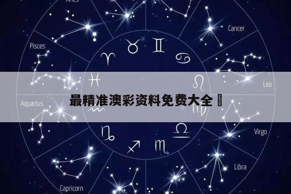 新闻中心 第14页