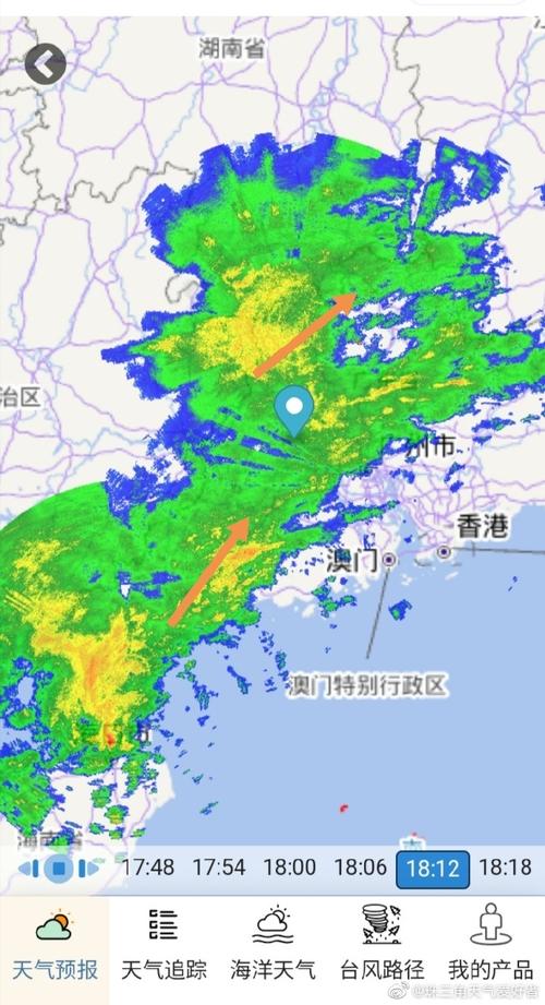 新澳门今晚开奖结果开奖号码查询和端午将有大范围降雨与端午将有大范围降雨吗