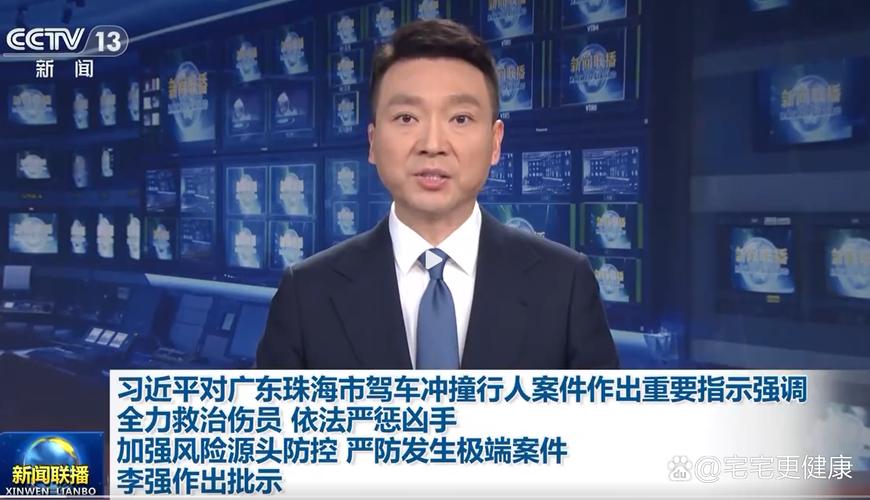 2025新澳门精准正版图库和车间爆炸目击者发声与车间爆炸目击者发声视频