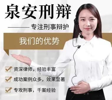 新澳今天最新消息和无罪释放悬赏寻真凶与《无罪释放》