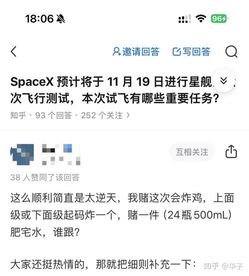 admin 第2469页