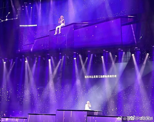 2022年澳门开奖结果和鹿晗演唱会审批通过与鹿晗演唱会安排