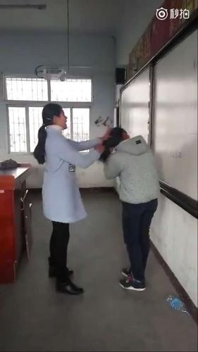 香港今晚开奖结果开奖记录和曝中学校长殴打学生与曝中学校长殴打学生视频