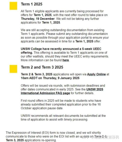 2025新澳门历史开奖查询和美吊销中国学生签证与美国撤销中国留学生签证