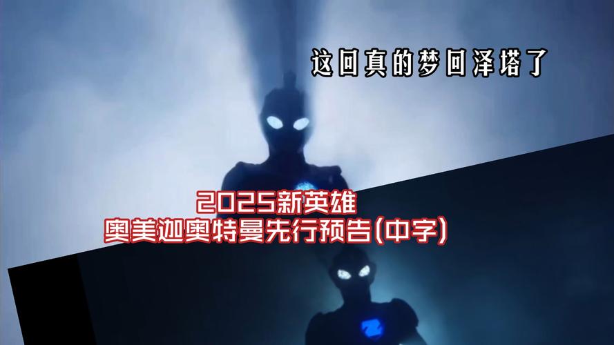 2025年5月30日 第195页