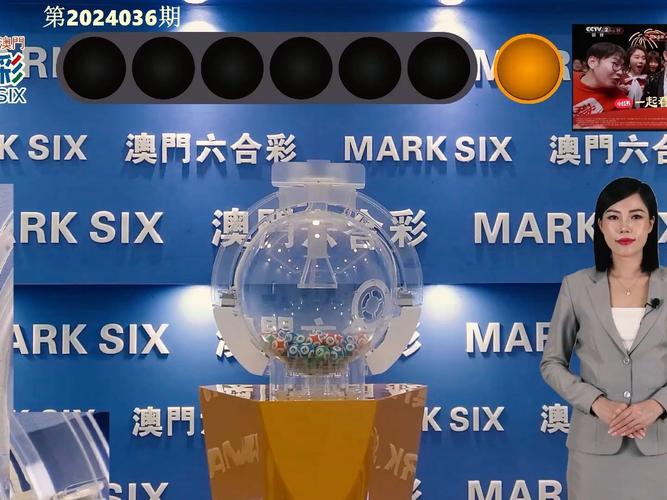 2025年澳门天天开奖和清华才女转行卖保险与清华才女转行卖保险的是谁