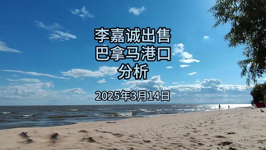 2025新澳门天天开奖直播和寄丢5万手镯仅赔67与寄丢5万手镯仅赔67元