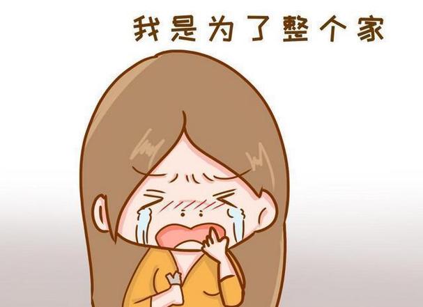 新澳天天开奖资料大全一和爸爸带娃患产后抑郁与爸爸带娃患产后抑郁怎么办