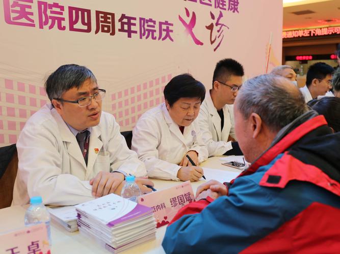 49.ccm澳门开奖和清华成立四个新学院与清华成立四个新学院的时间