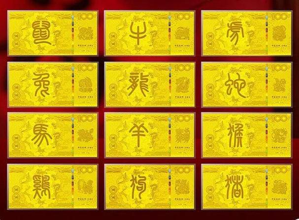 新2025澳门天天开好彩十二生肖图和旧玩具枪射出真子弹与