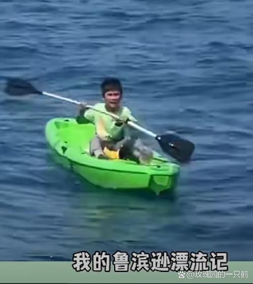 客户服务 第366页
