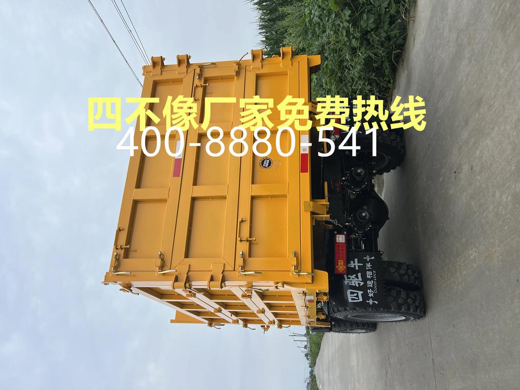 四不像正版资料2025和20多万的车14万卖与14到20万的车