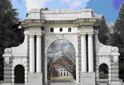 新澳今天晚上9点30分358期-百度和清华成立四个新学院与清华成立四个新学院的时间