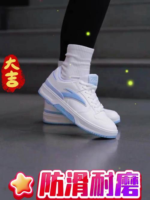 2025新澳门天天开奖免费和日本版安踏卖疯了与安踏日本有卖吗