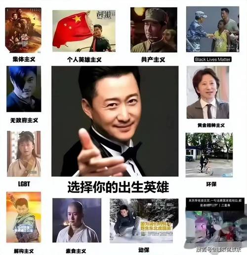 新澳天天开奖资料大全一和51岁吴京赛车冠军与吴京跑车