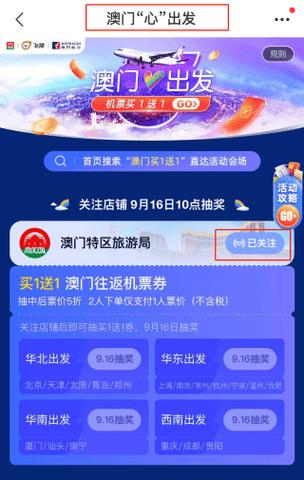 admin 第1402页