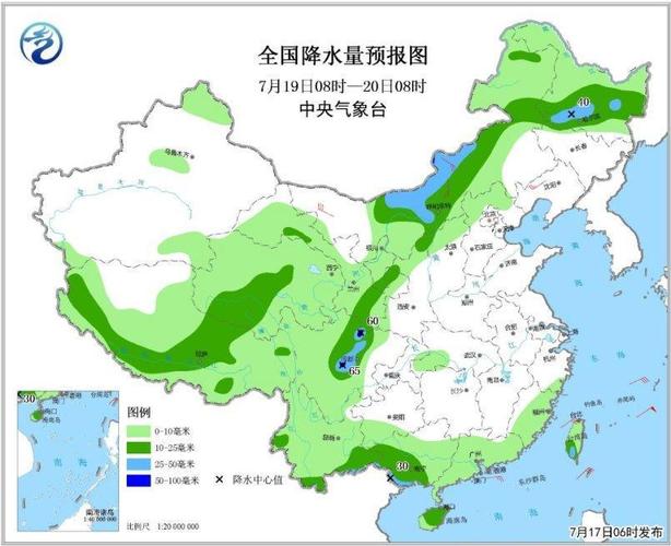 澳门研究生资料网站大全,和华南等地强降雨持续与华南等地强降雨持续多久