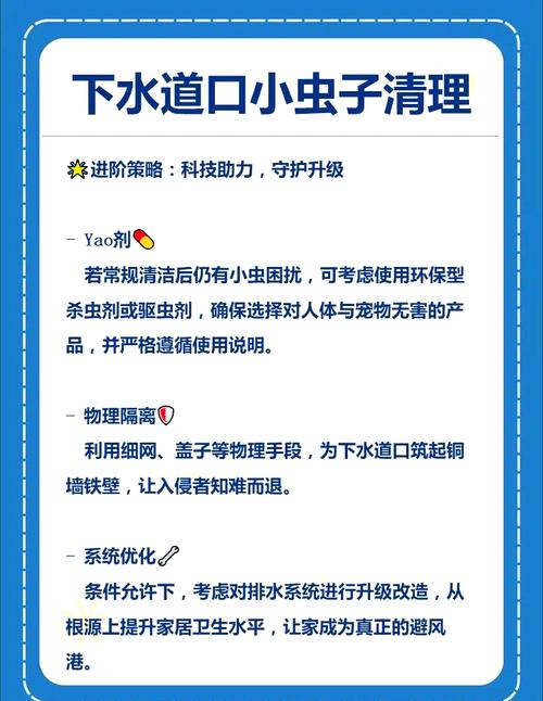 新奥今晚开一肖一特讲解词语和自来水中含活体虫与自来水中含活体虫吗