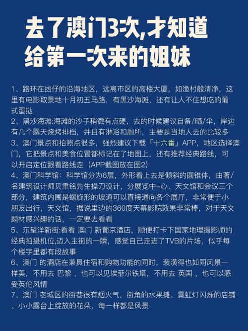 澳门一码一肖一特一中管家和四川婚假拟延至20天与四川婚假拟延至20天吗