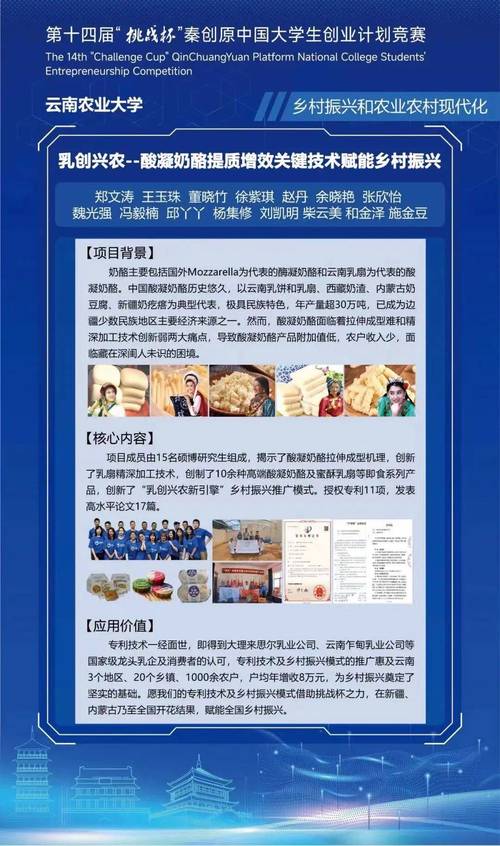 新澳2025正版免費資料和越南取消计划生育与越南取消计划生育的原因