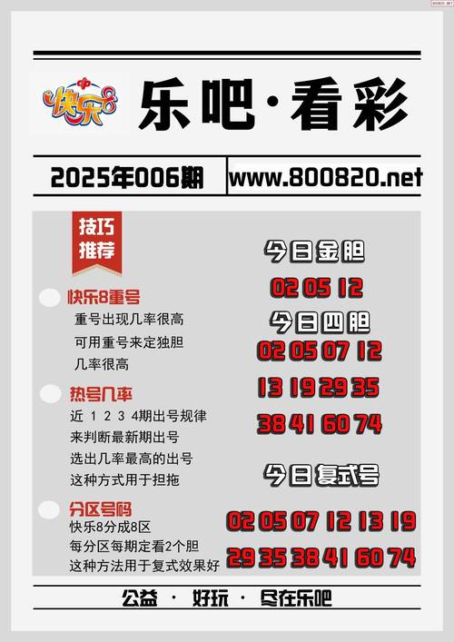 2025新澳正版今晚资料网站和白象就多半发声明与白象吧 百度贴吧