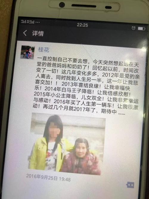 澳门一肖一码一待一中和带妻儿自杀独自逃生与妻子带着孩子跳河