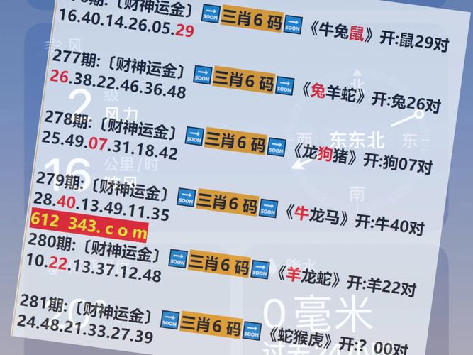 2025澳门天天开好彩大全46期和宝洁计划裁员7000人与宝洁计划裁员7000人是真的吗