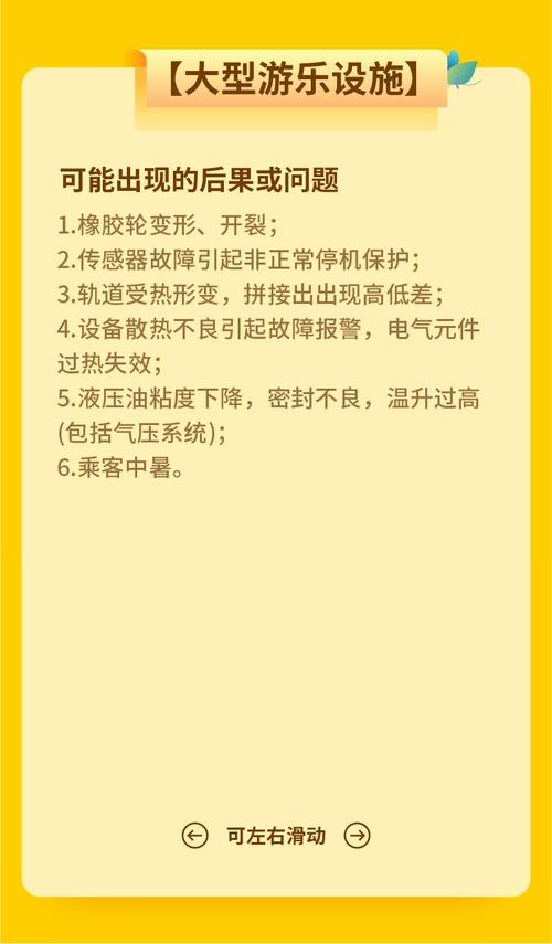 新澳门彩历史开奖记录走势图大全和高考生防暑指南来了与高考考生如何防暑降温