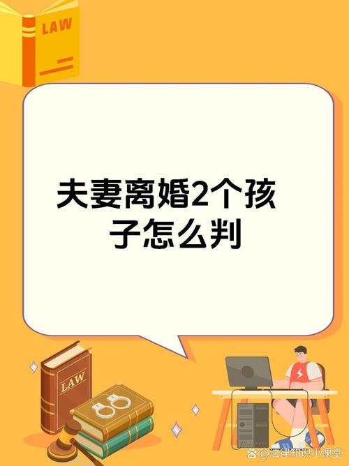 2025全年免费资料大全和新婚2个月丈夫离世与新婚2个月丈夫离世怎么办