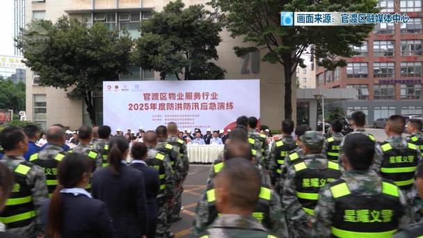2025澳门特马开奖记录和长沙一大学宿舍被淹与长沙一高校学生宿舍起火
