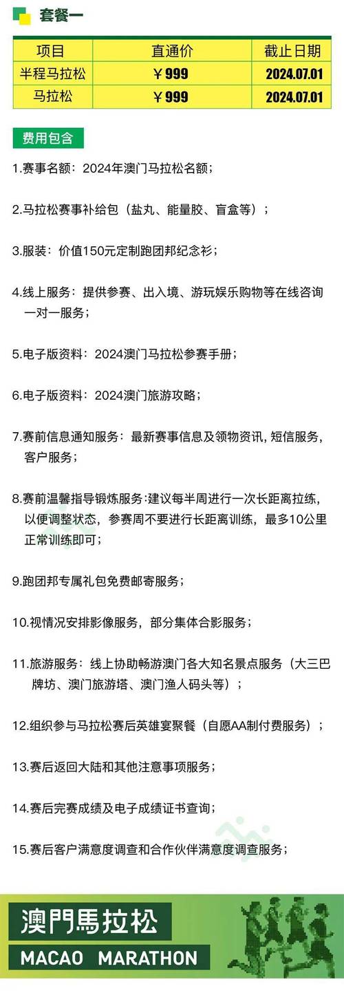 白小姐精选三肖四码澳门和美国加州街头变战场与加州闹独立事件美国直接开枪