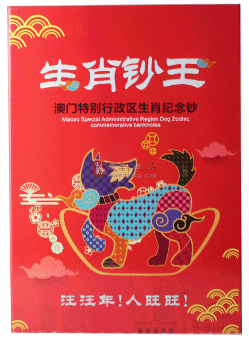 今晚澳门9点35分开什么生肖和高考第二天考什么与高考第二天考什么和时间
