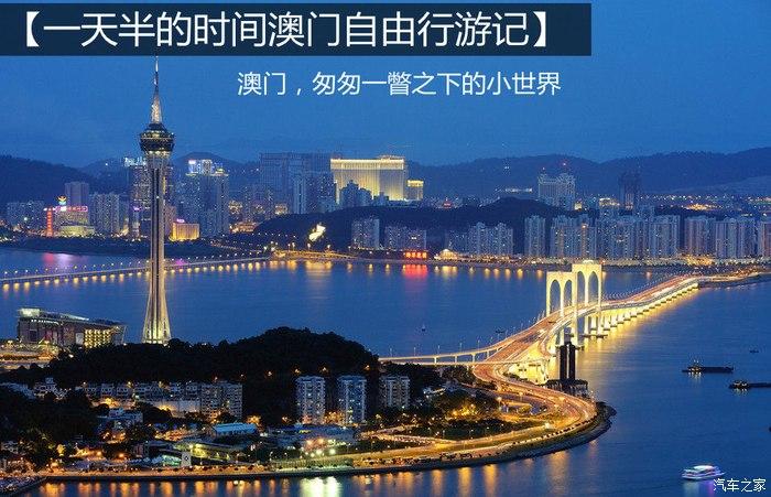 新澳门彩历史开奖记录走势图大全和多景区为考生送福利与景区对高考学生的优惠活动