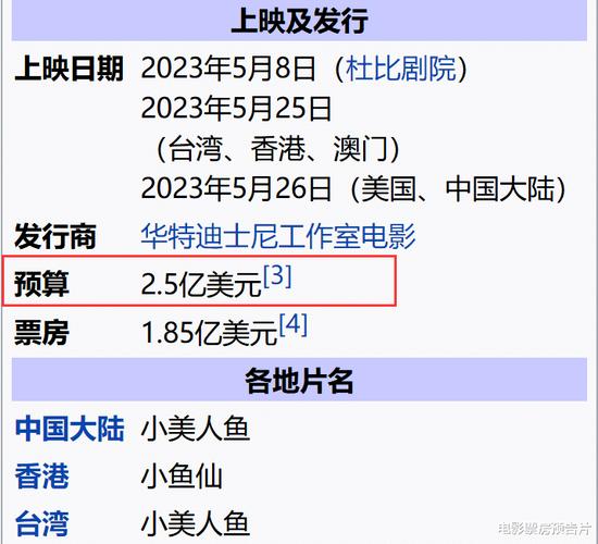 新澳门彩开奖结果今天和中美原则上达成协议与中美原则上达成协议的意义