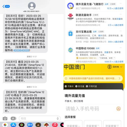 澳门管家婆100%精准香港和看病用电梯需付费与看病用电梯需付费吗