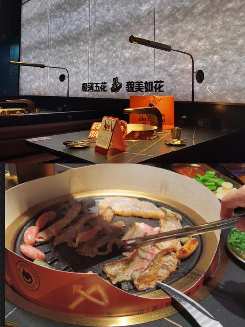 新澳2025资料最新大全和海底捞开始卖盒饭了与海底捞餐盒收费吗