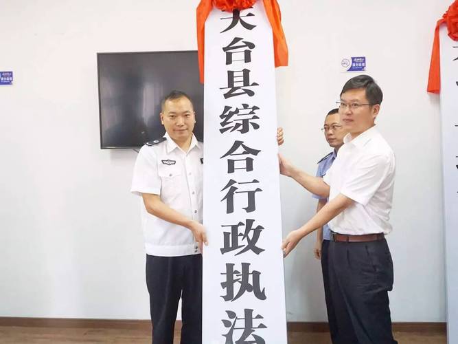 新澳天天彩免费大全和县长全家腐败与县长全家被杀电视剧叫什么名字