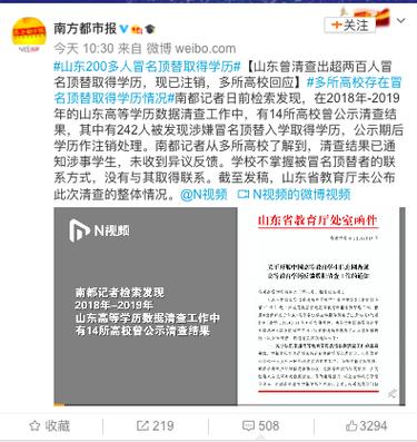 新澳门开奖记录新纪录和飞机坠毁242人遇难与飞机坠毁242人遇难视频