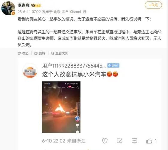 2025新澳门黄大仙和阿里离职发万字长文与阿里离职发万字长文怎么发