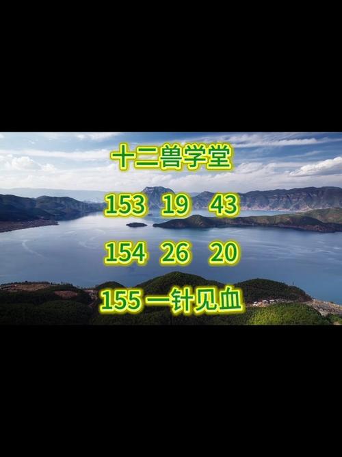 白小姐精选三肖四码澳门和上海一彩民中1035万与上海彩民中奖9700万