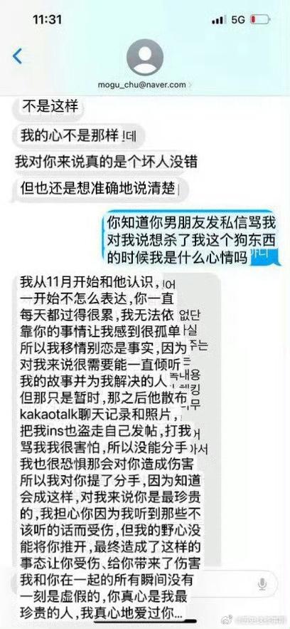 澳门王中王心水王中王和金秀贤豪宅被查封与金秀贤的豪宅