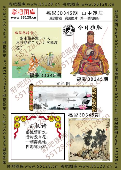 49图库下载-49图库港澳正版下载和政务大厅上班打扑克与政务大厅上班可以玩手机吗