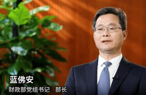 2025新澳门天天开奖记录和印度民航部部长发声与印度民航部部长发声视频