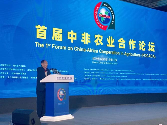 2025新澳门正版免费挂牌灯牌和对53个非洲国零关税与和中国0关税非洲国家