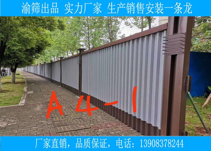 2025澳门資料免費大全和客车高速撞碎隔离墩与客车高速撞碎隔离墩怎么处理